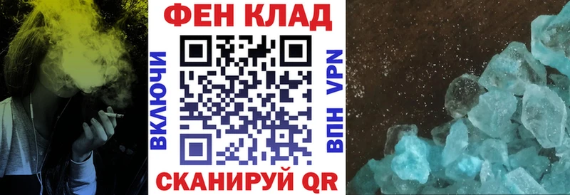 Amphetamine Розовый  Углич 