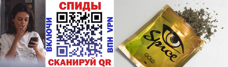 OMG ссылки Углич Бутират Butirat