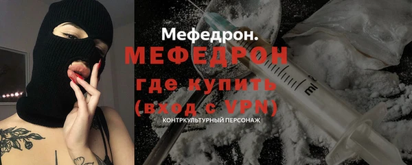 мет Лагань