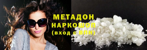 мет Лагань