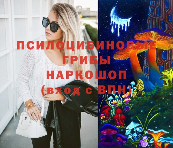 кокаин VHQ Балахна
