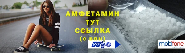 мет Ладушкин