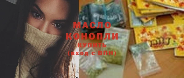 синтетический гашиш Верхнеуральск