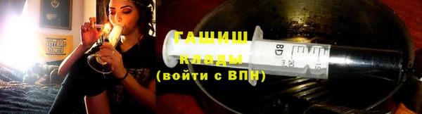 мет Лагань