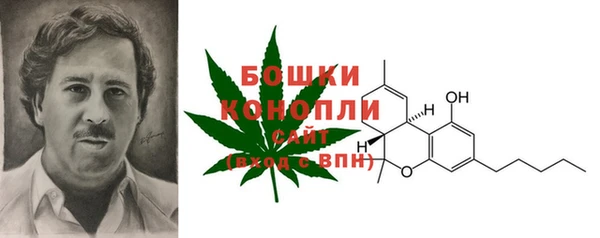 марки nbome Лабытнанги