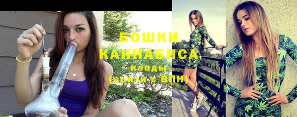 марки nbome Лабытнанги