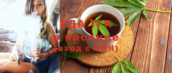 марки nbome Лабытнанги
