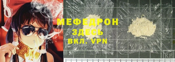 apvp Ладушкин