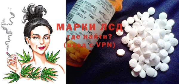 марки nbome Лабытнанги
