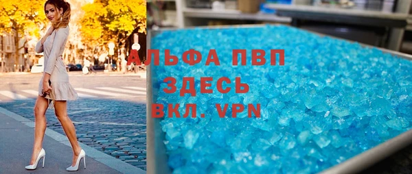 мет Лагань