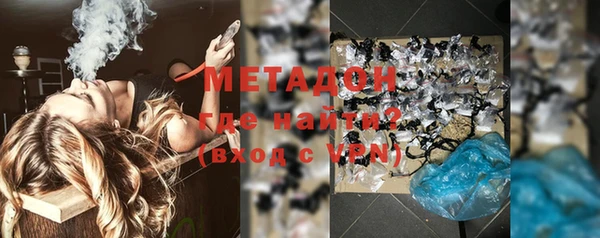 мет Ладушкин