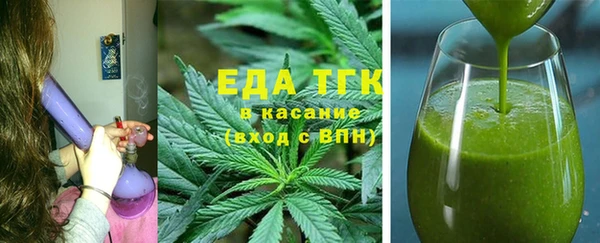 мет Ладушкин