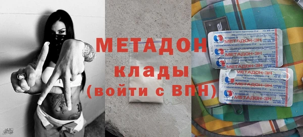 марки nbome Лабытнанги