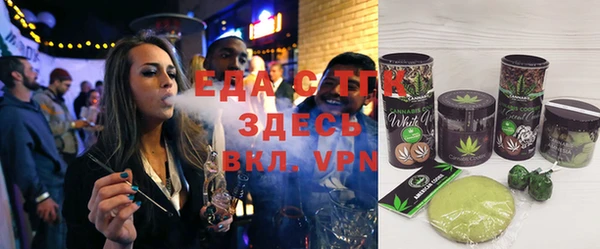 мет Ладушкин