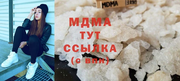 марки nbome Лабытнанги