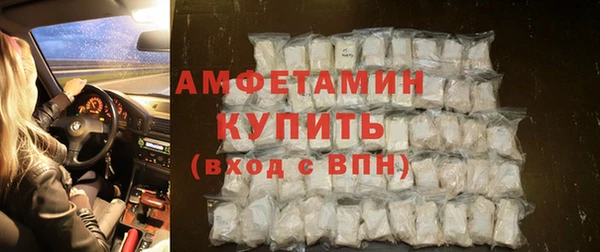 марки nbome Лабытнанги