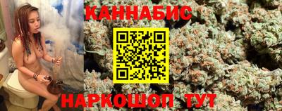таблы Краснокаменск