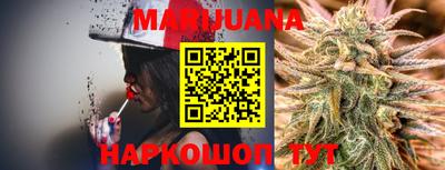 PSILOCYBIN Краснодар