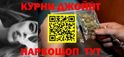 PSILOCYBIN Краснодар