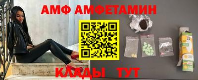 наркотики Краснознаменск
