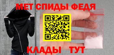наркотики Краснознаменск
