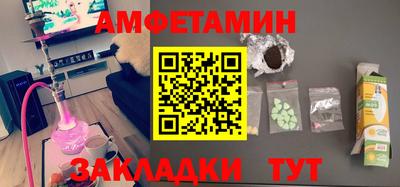 PSILOCYBIN Краснодар