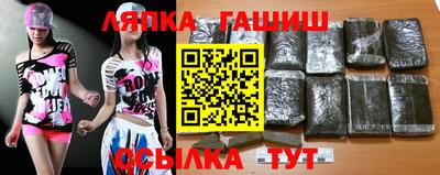 PSILOCYBIN Краснодар