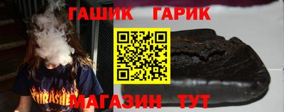 PSILOCYBIN Краснодар