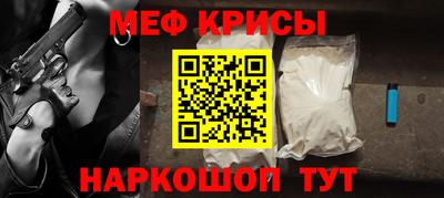 PSILOCYBIN Краснодар