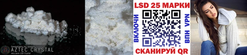 наркошоп  гидра вход  Лсд 25 экстази ecstasy  Углич 