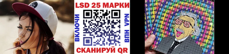 МЕГА ТОР Углич Наркотические марки 1,8мг