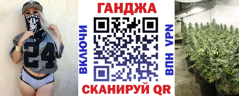 купить   Углич  Шишки марихуана гибрид 